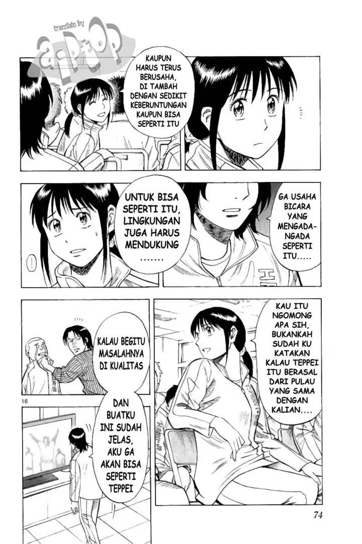 image-komik-fantasista-stella-chapter-19-13/17