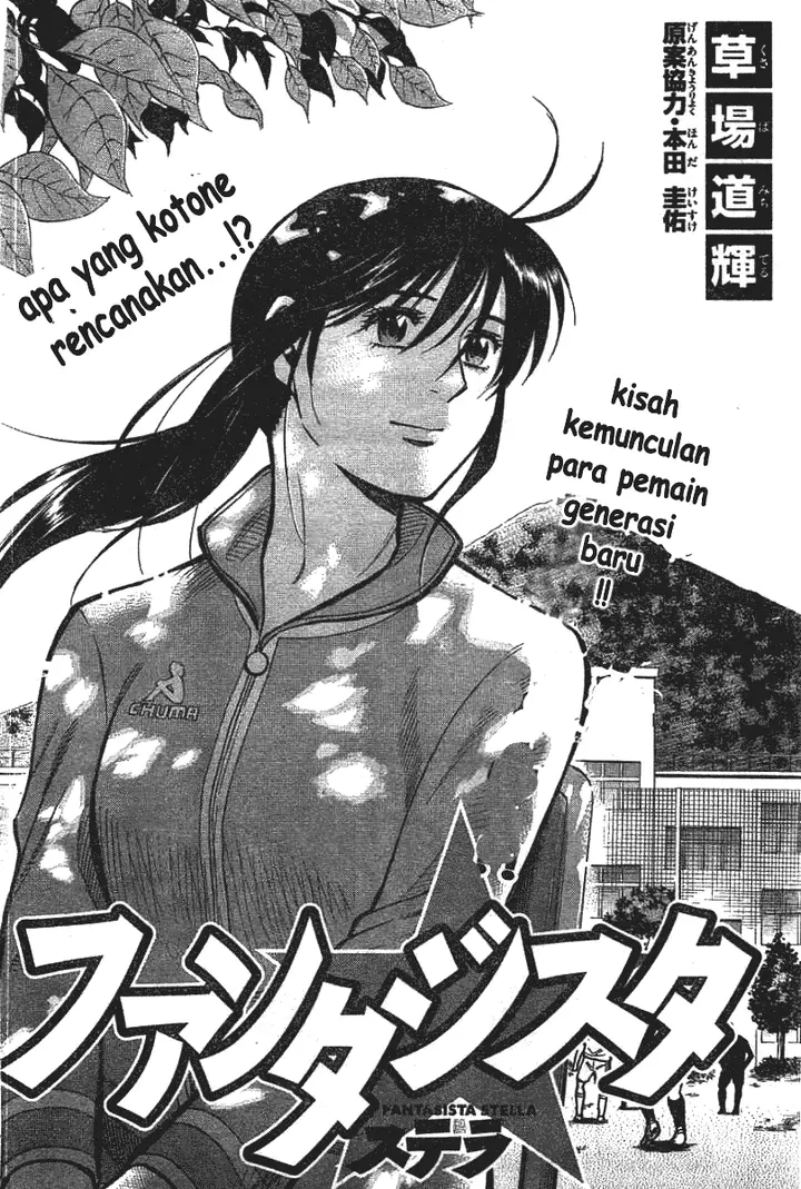 image-komik-fantasista-stella-chapter-2-1/37