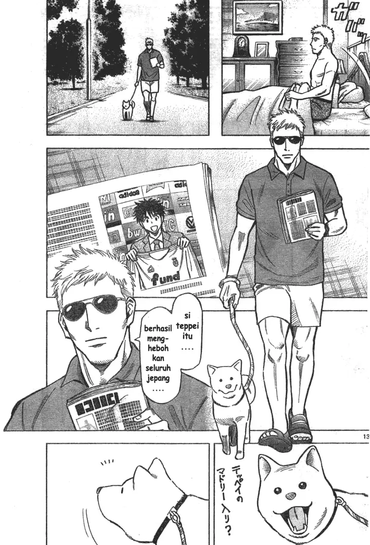 image-komik-fantasista-stella-chapter-2-12/37