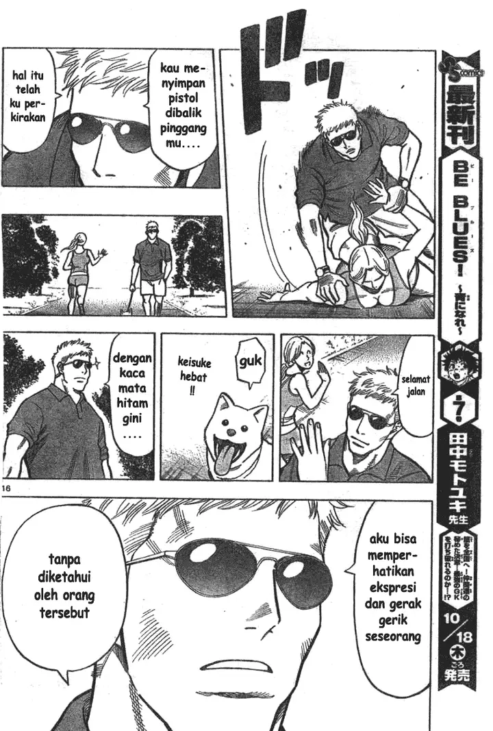 image-komik-fantasista-stella-chapter-2-15/37