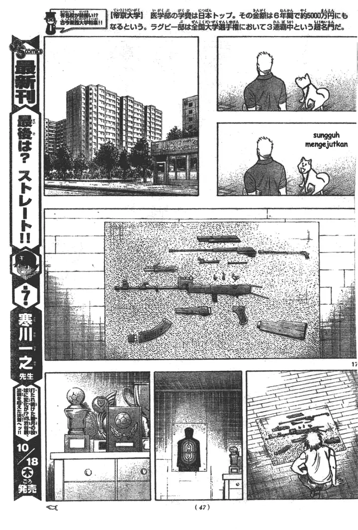 image-komik-fantasista-stella-chapter-2-16/37