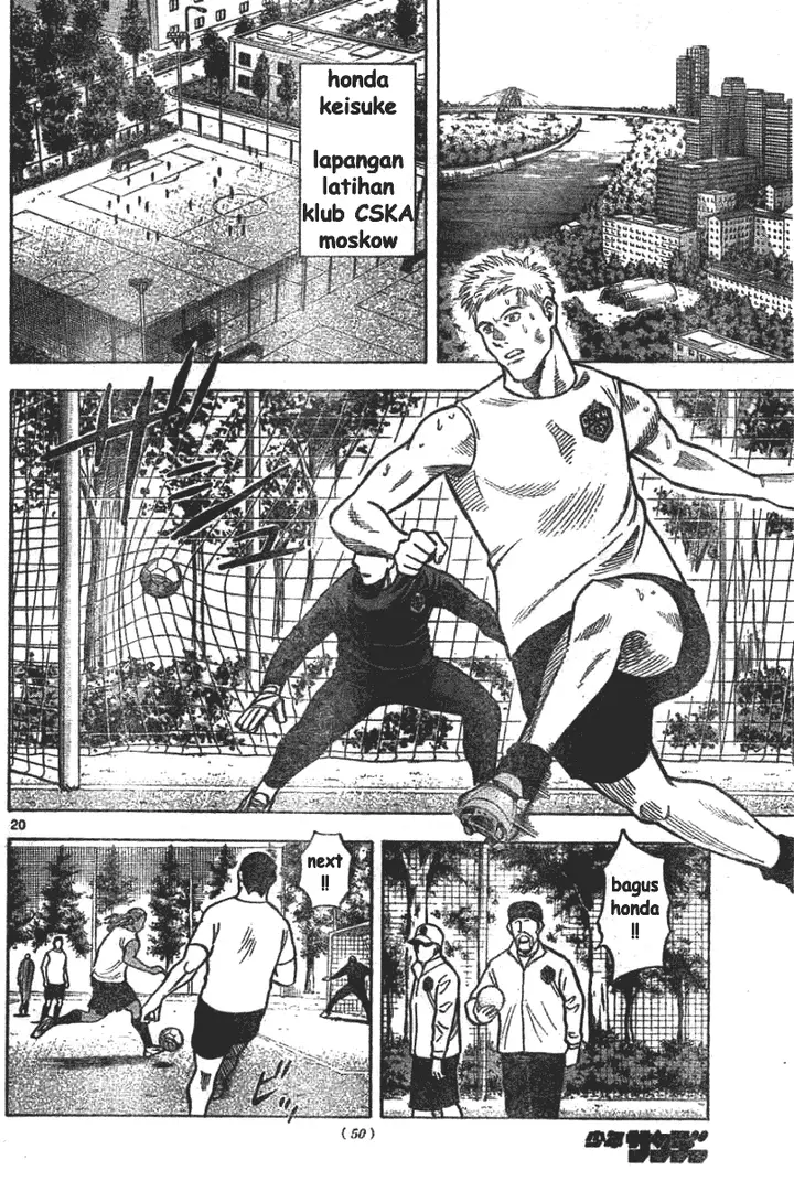 image-komik-fantasista-stella-chapter-2-19/37