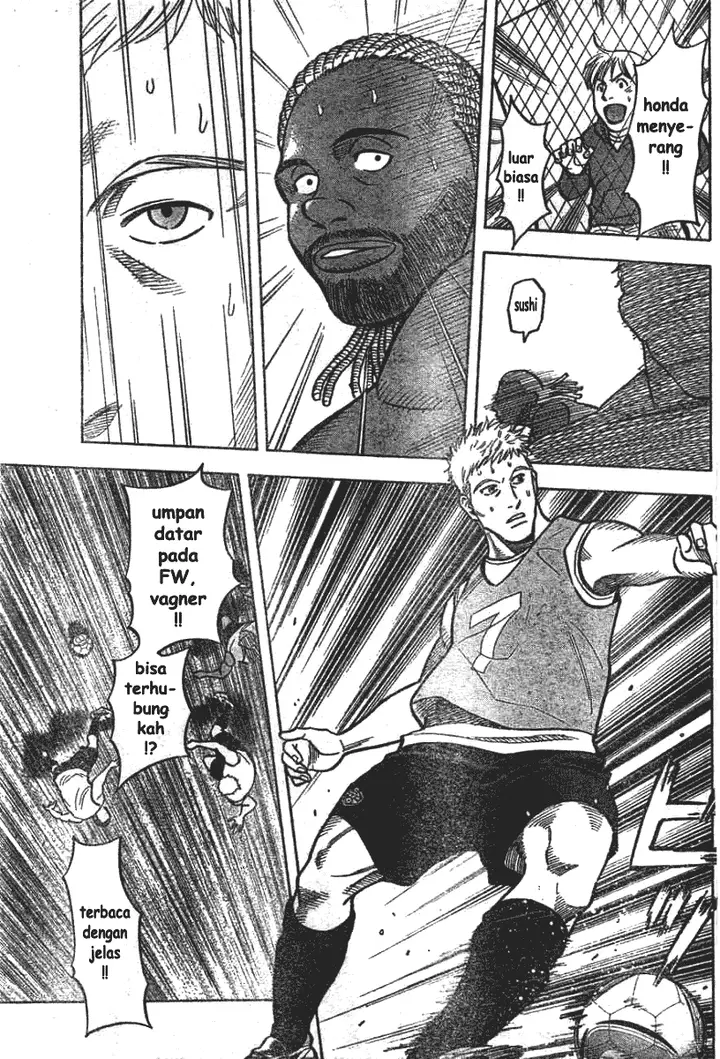 image-komik-fantasista-stella-chapter-2-34/37