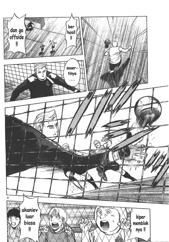 image-komik-fantasista-stella-chapter-3-5/24