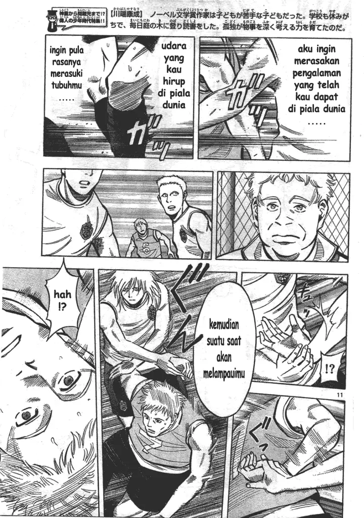 image-komik-fantasista-stella-chapter-3-9/24