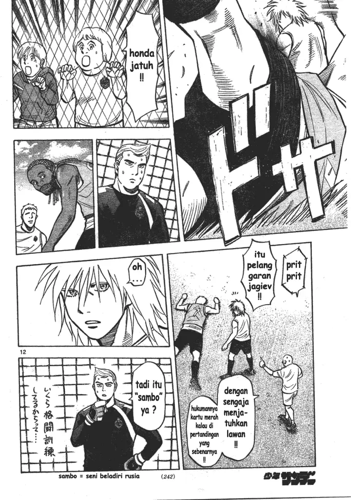 image-komik-fantasista-stella-chapter-3-10/24