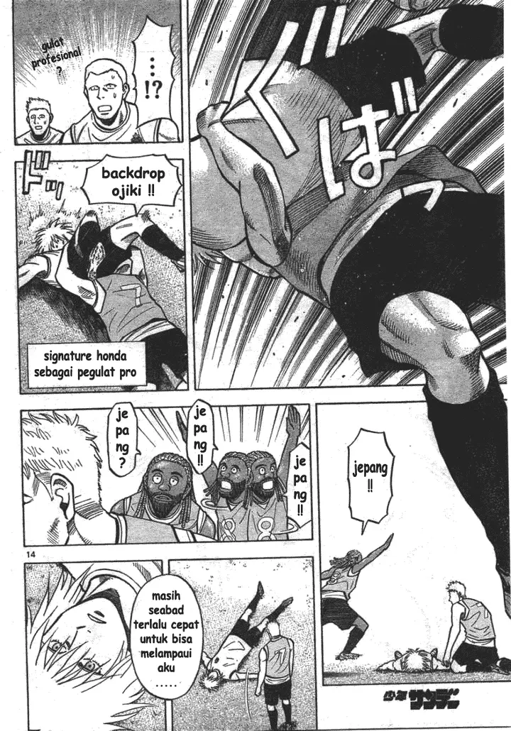 image-komik-fantasista-stella-chapter-3-12/24