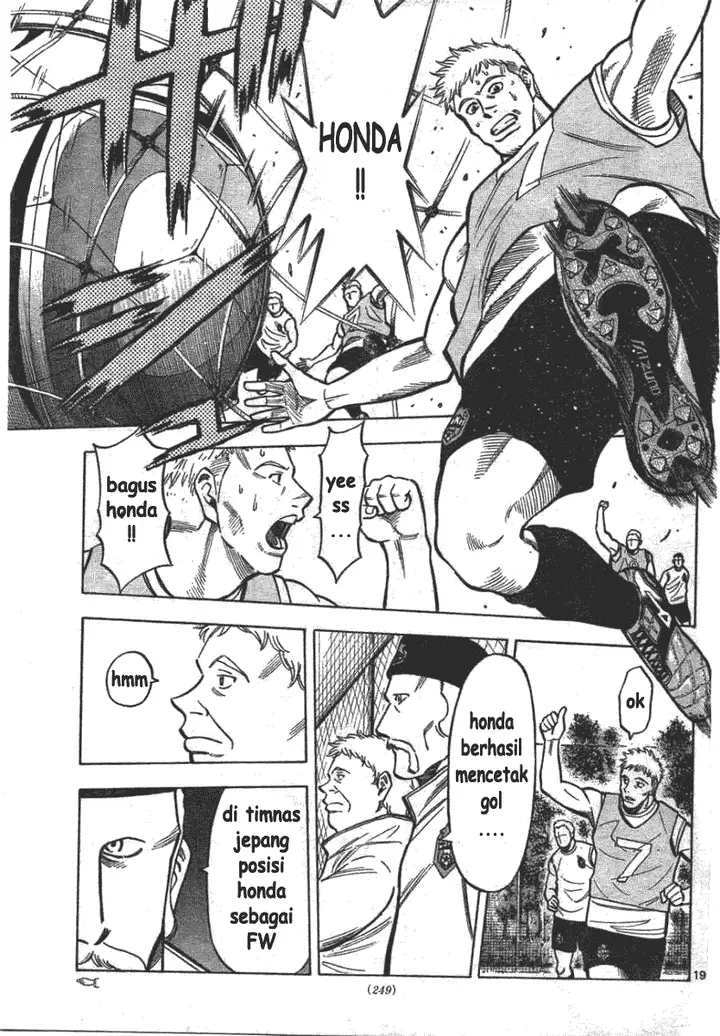 image-komik-fantasista-stella-chapter-3-17/24