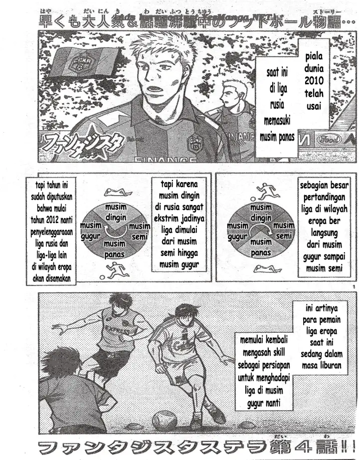 image-komik-fantasista-stella-chapter-4-0/19