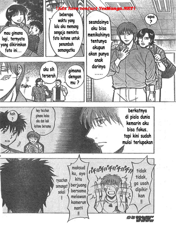 image-komik-fantasista-stella-chapter-4-3/19