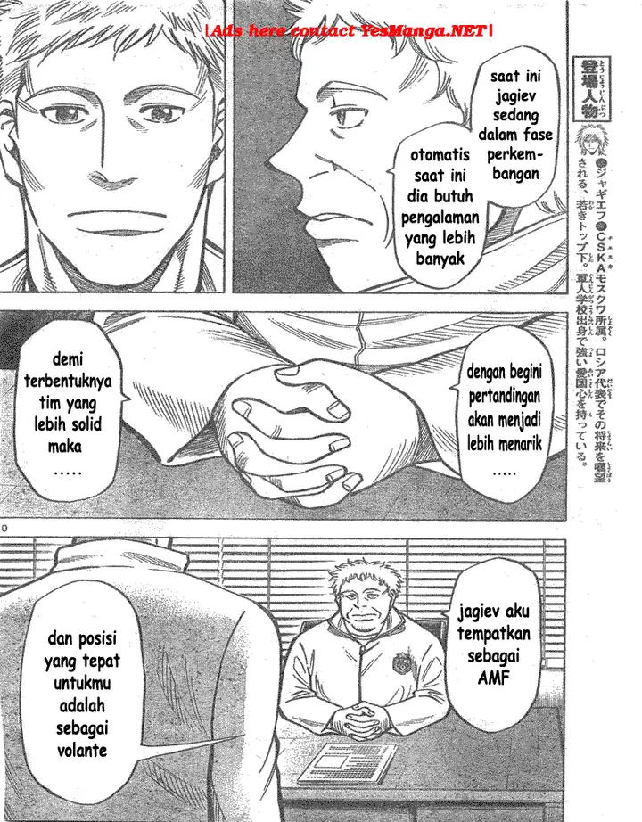 image-komik-fantasista-stella-chapter-4-9/19