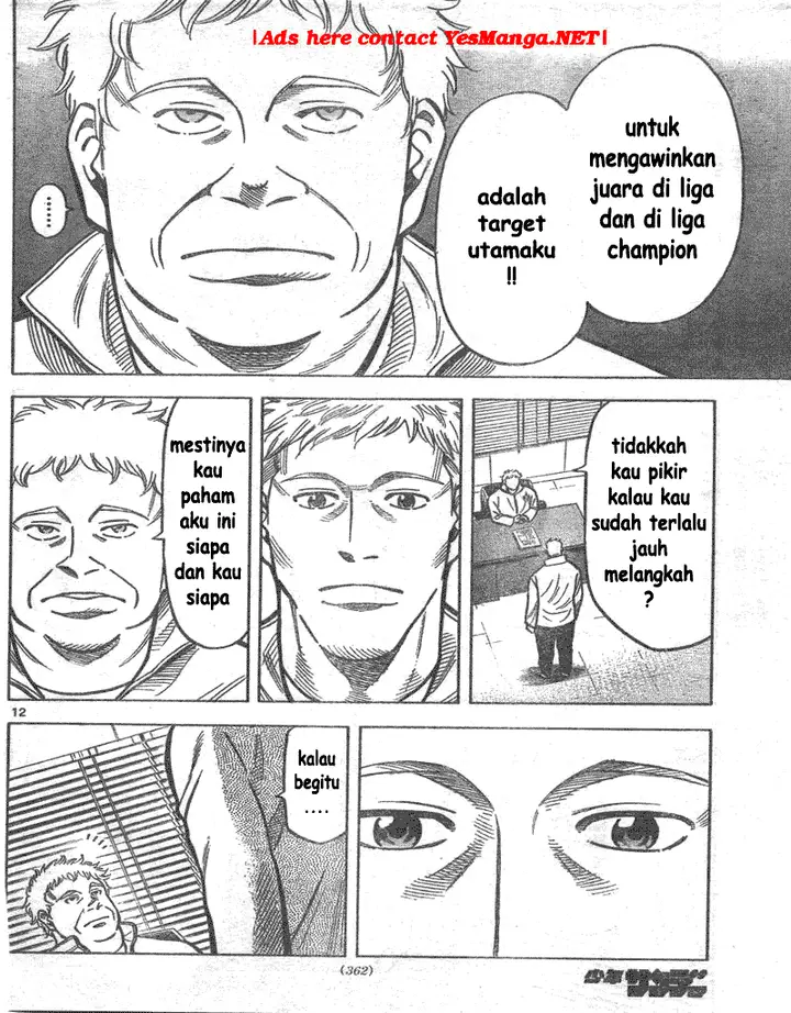 image-komik-fantasista-stella-chapter-4-11/19