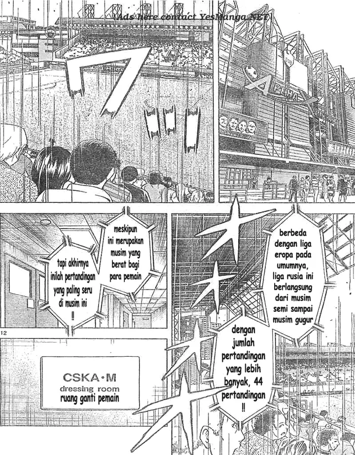 image-komik-fantasista-stella-chapter-5-10/18