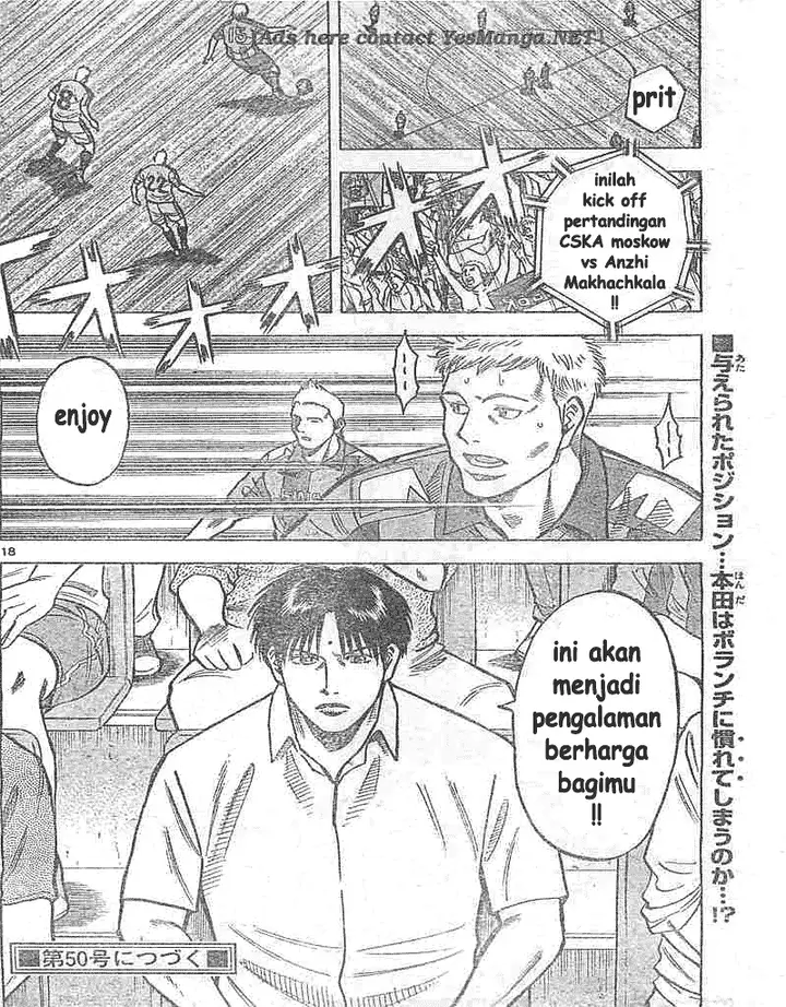 image-komik-fantasista-stella-chapter-5-16/18