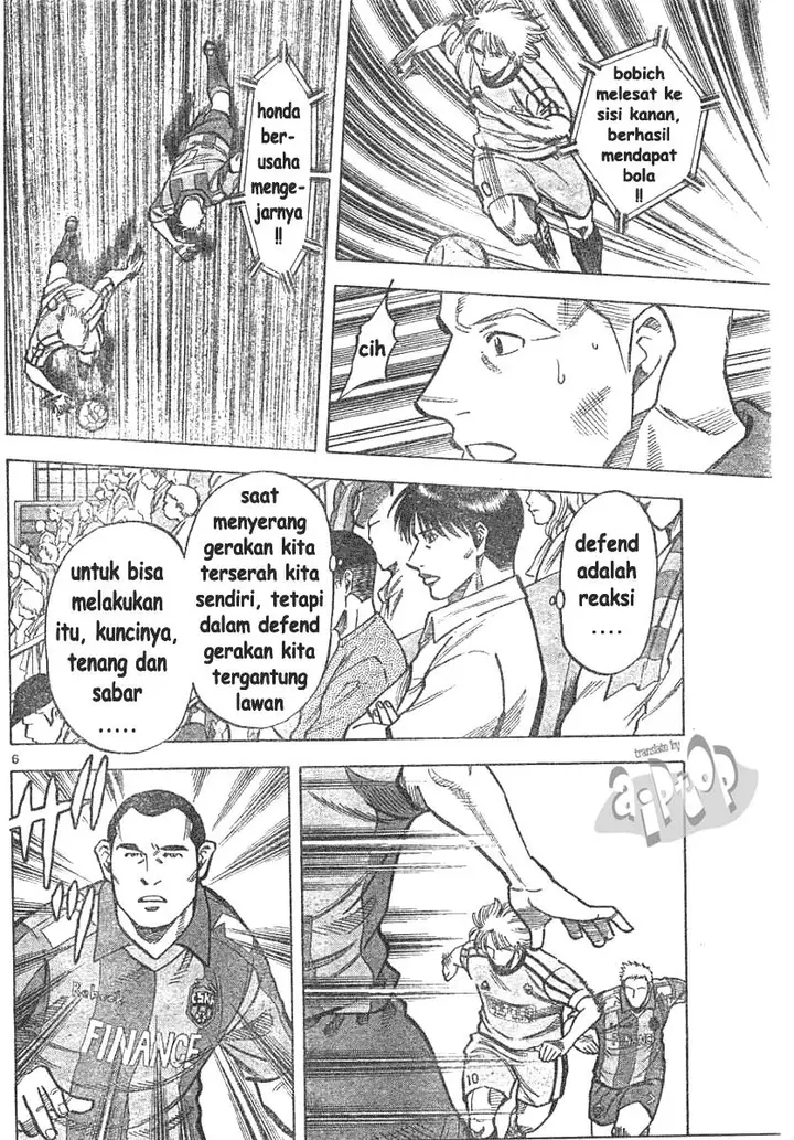 image-komik-fantasista-stella-chapter-6-6/24