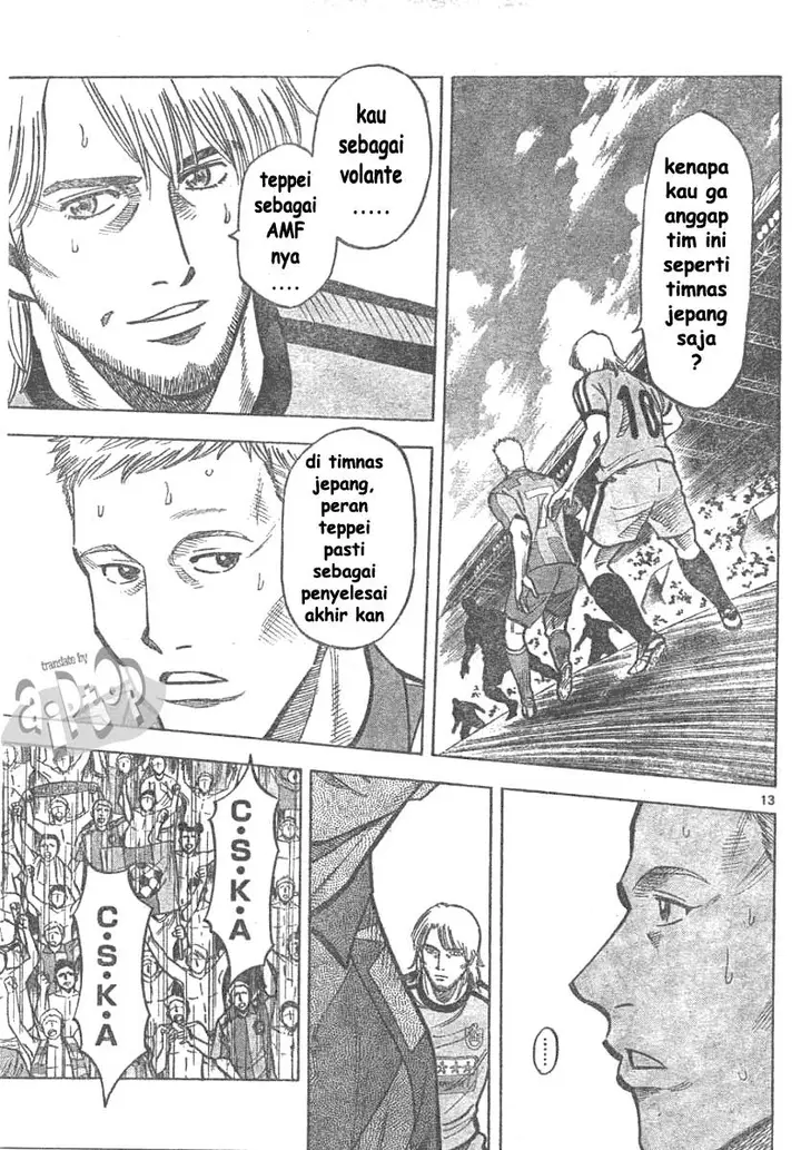 image-komik-fantasista-stella-chapter-6-13/24