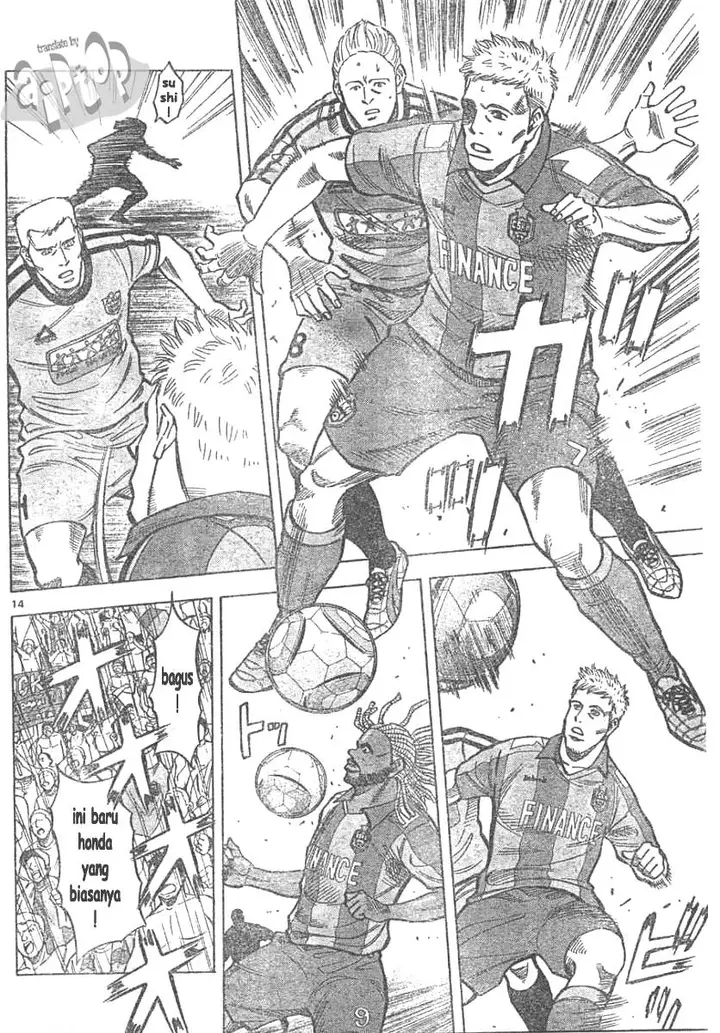 image-komik-fantasista-stella-chapter-6-14/24