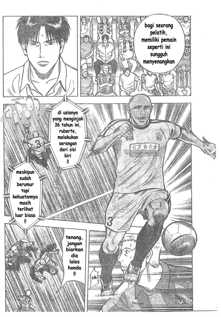 image-komik-fantasista-stella-chapter-6-16/24