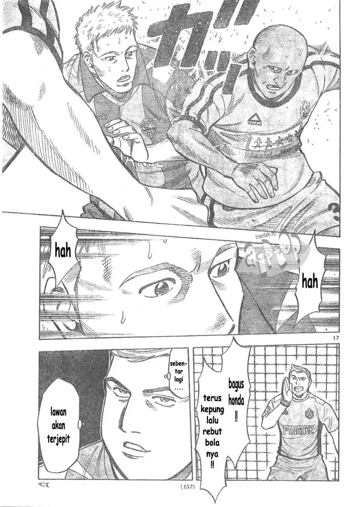 image-komik-fantasista-stella-chapter-6-17/24