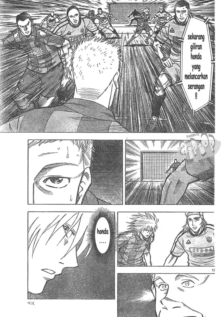 image-komik-fantasista-stella-chapter-6-19/24