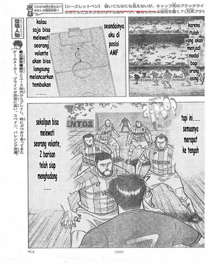 image-komik-fantasista-stella-chapter-7-8/19