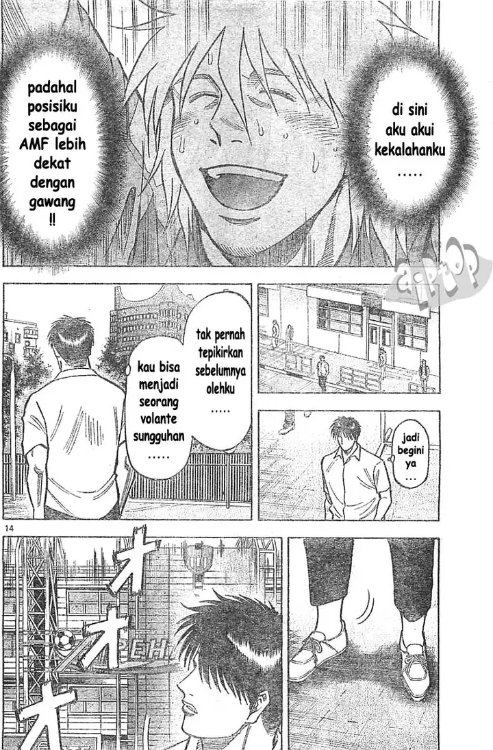 image-komik-fantasista-stella-chapter-8-12/18