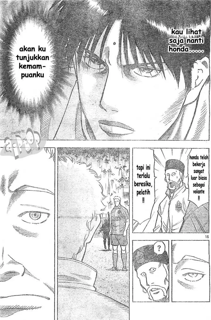 image-komik-fantasista-stella-chapter-8-13/18