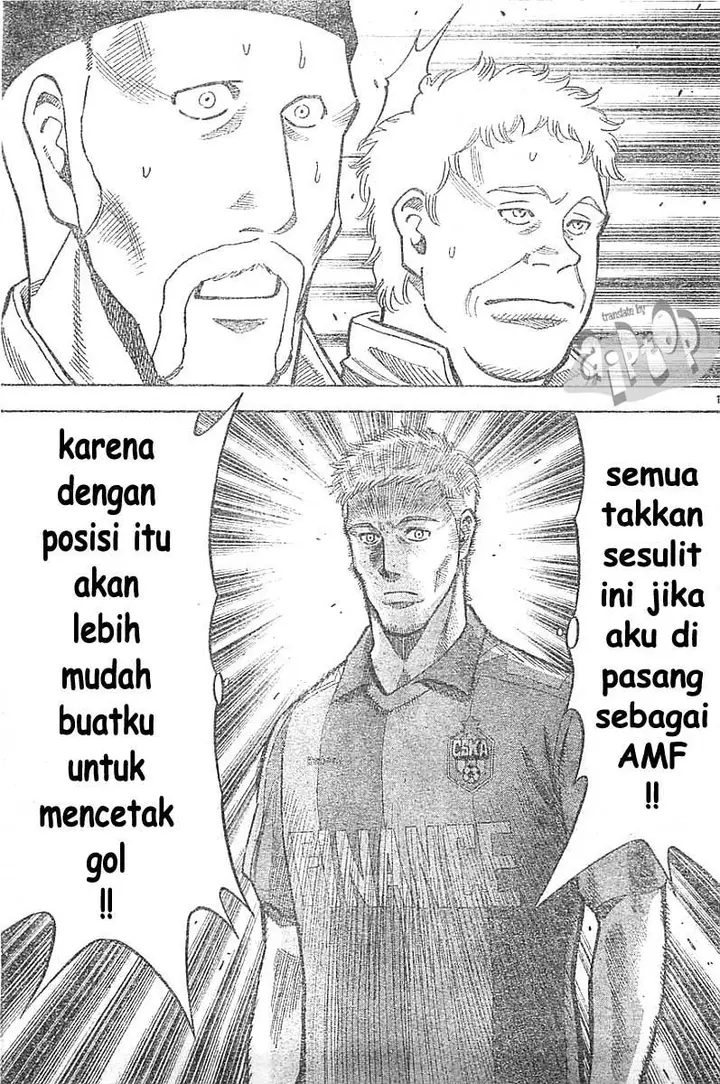 image-komik-fantasista-stella-chapter-8-15/18