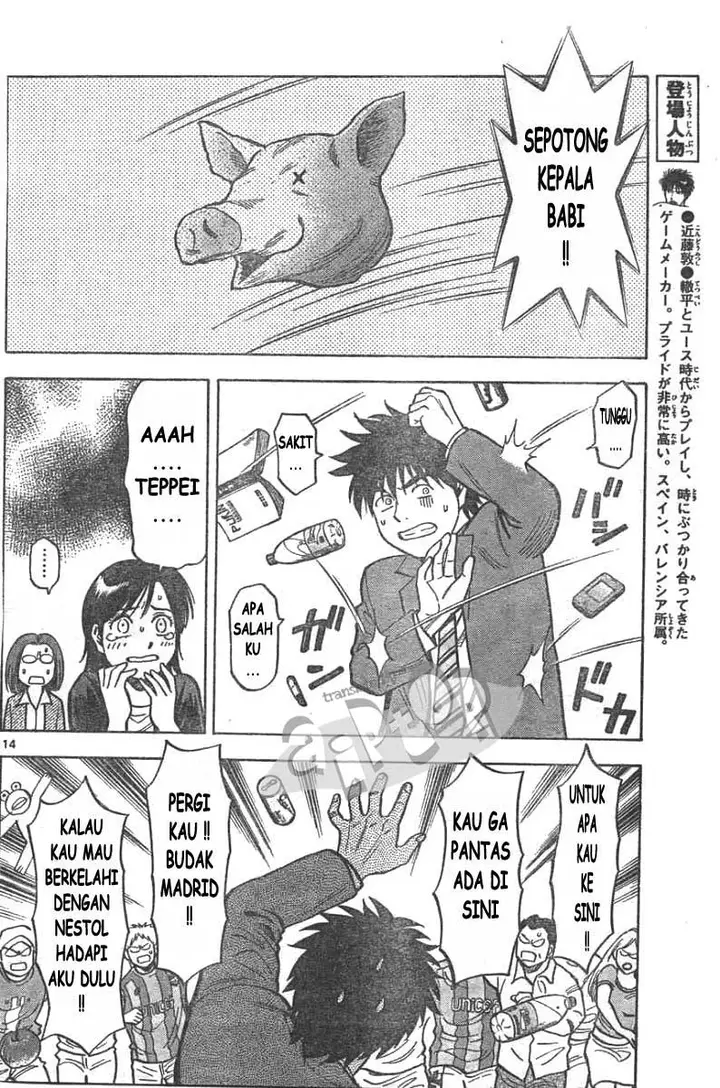 image-komik-fantasista-stella-chapter-9-13/21