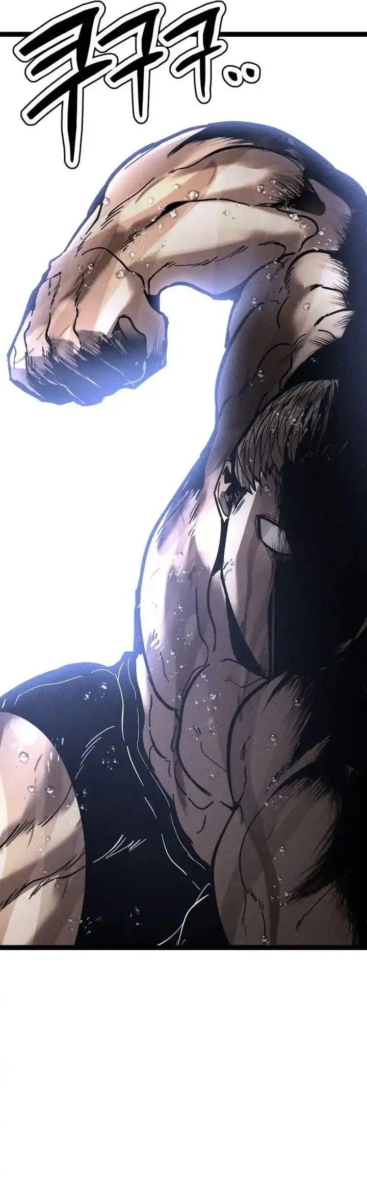 image-komik-fantasy-induction-center-chapter-14-35/82