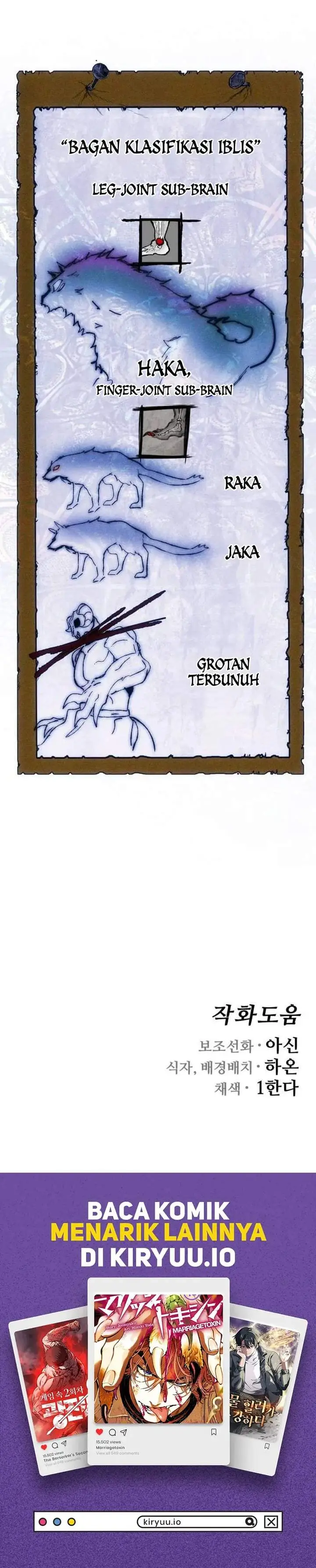 image-komik-fantasy-induction-center-chapter-17-23/24