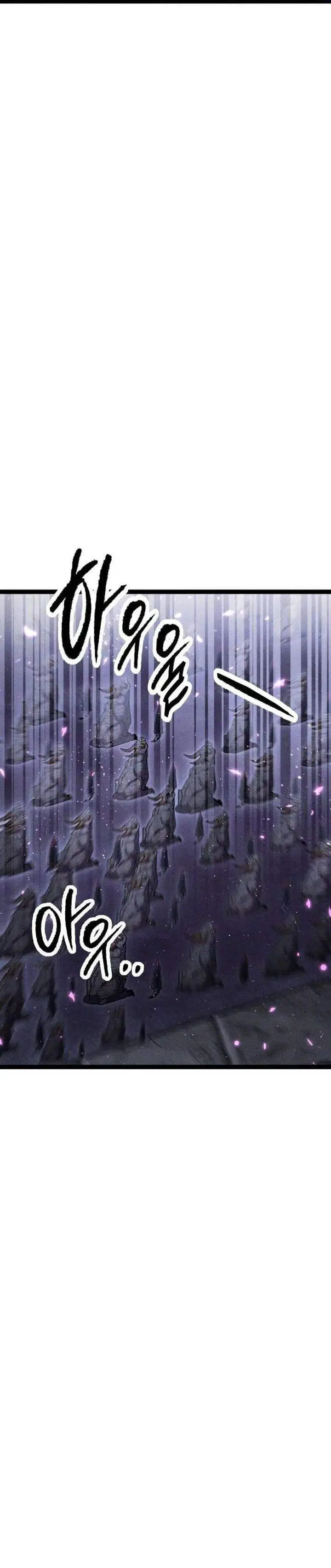 image-komik-fantasy-induction-center-chapter-19-36/50