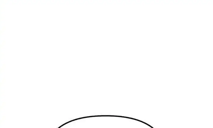 image-komik-fantasy-induction-center-chapter-4-19/37