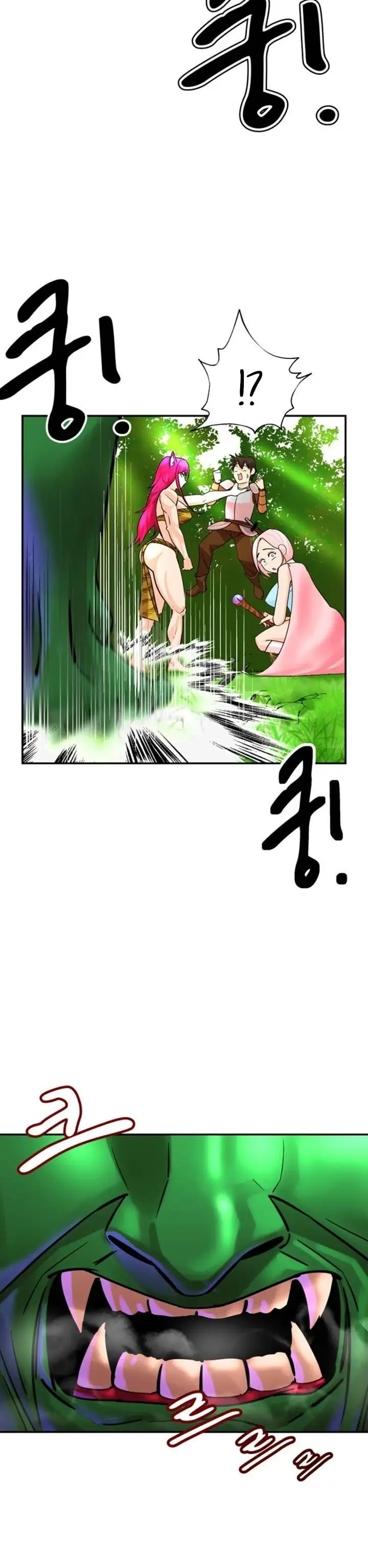 image-komik-farming-with-girls-chapter-01-22/68