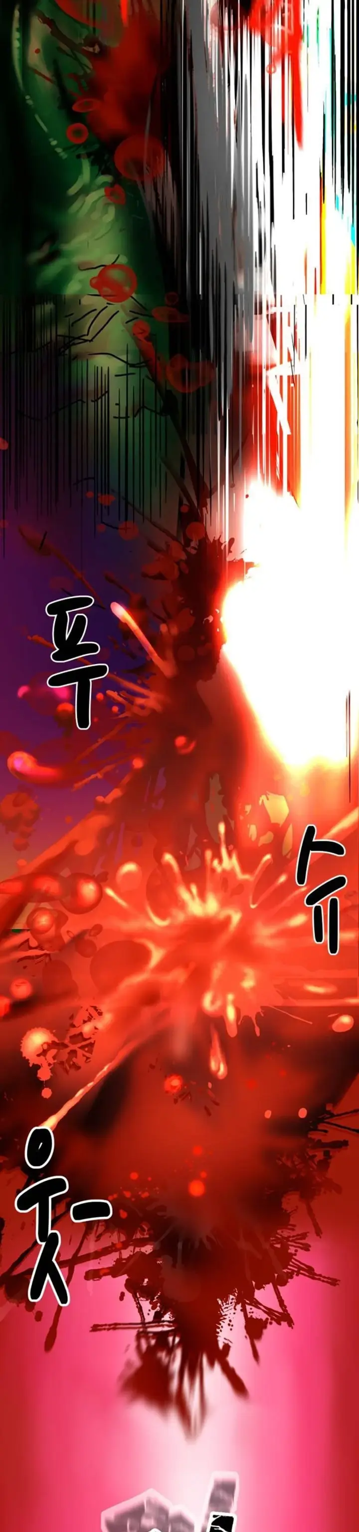 image-komik-farming-with-girls-chapter-01-40/68