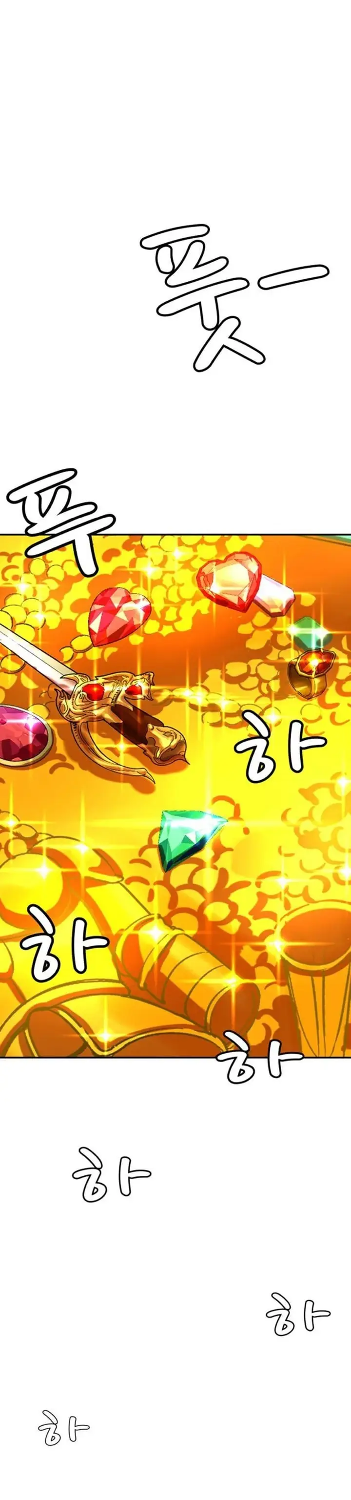 image-komik-farming-with-girls-chapter-01-54/68