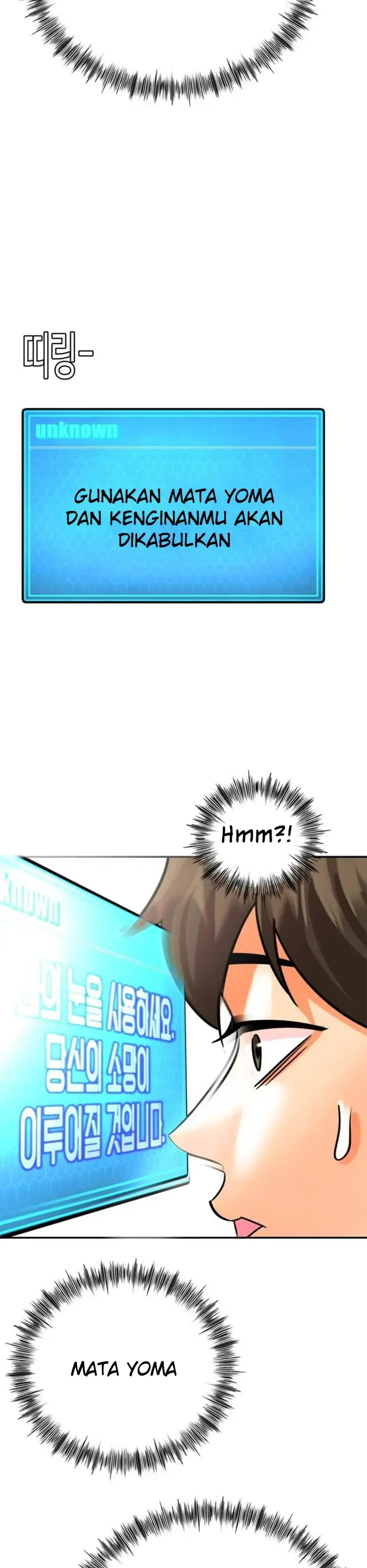 image-komik-farming-with-girls-chapter-01-59/68