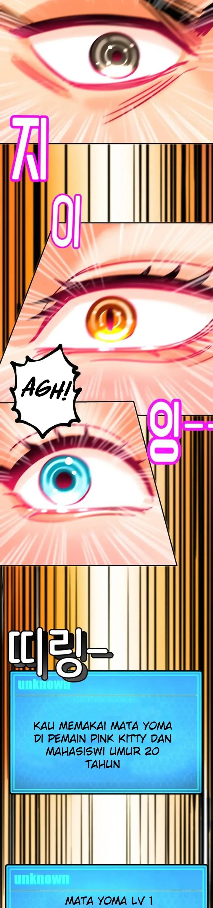 image-komik-farming-with-girls-chapter-01-63/68