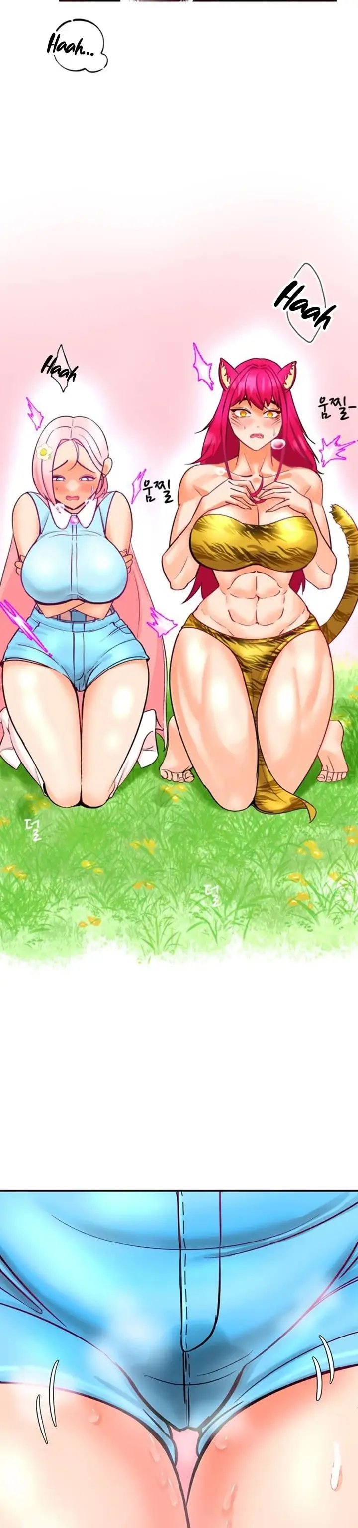 image-komik-farming-with-girls-chapter-01-65/68