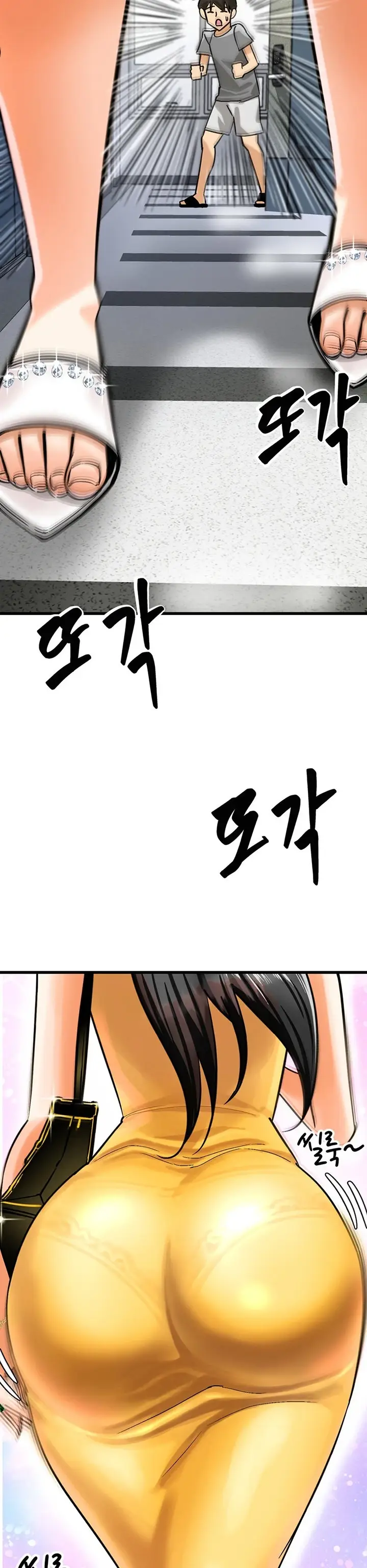 image-komik-farming-with-girls-chapter-03-25/46