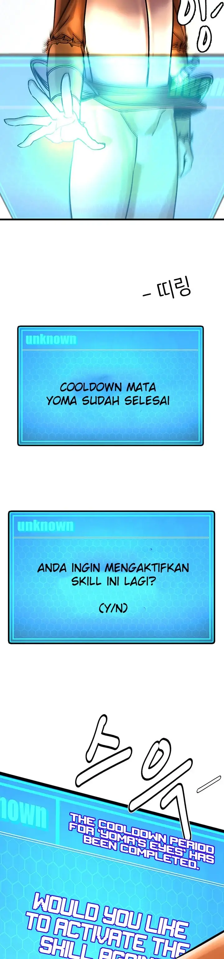 image-komik-farming-with-girls-chapter-05-22/40