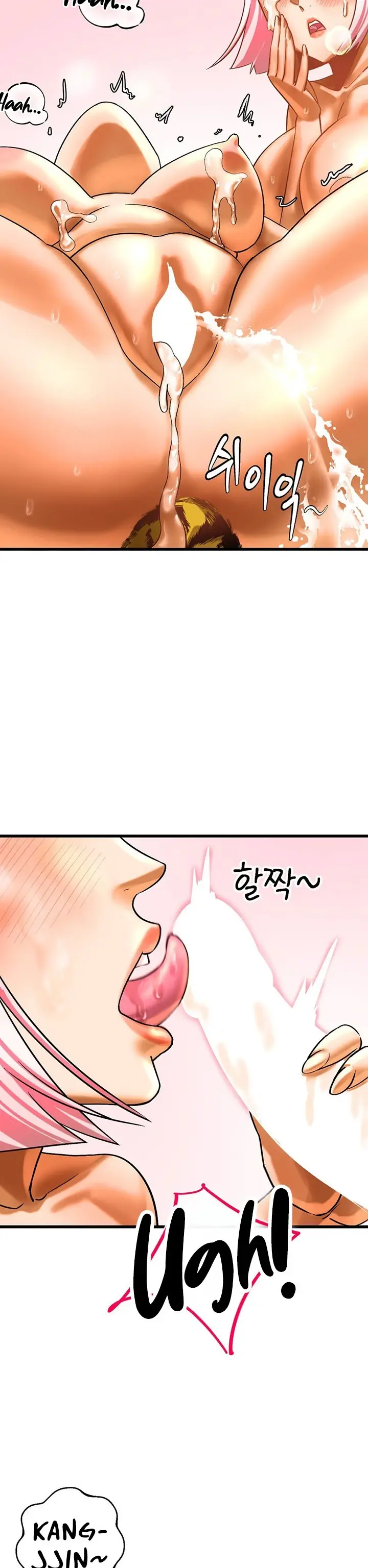 image-komik-farming-with-girls-chapter-06-33/40