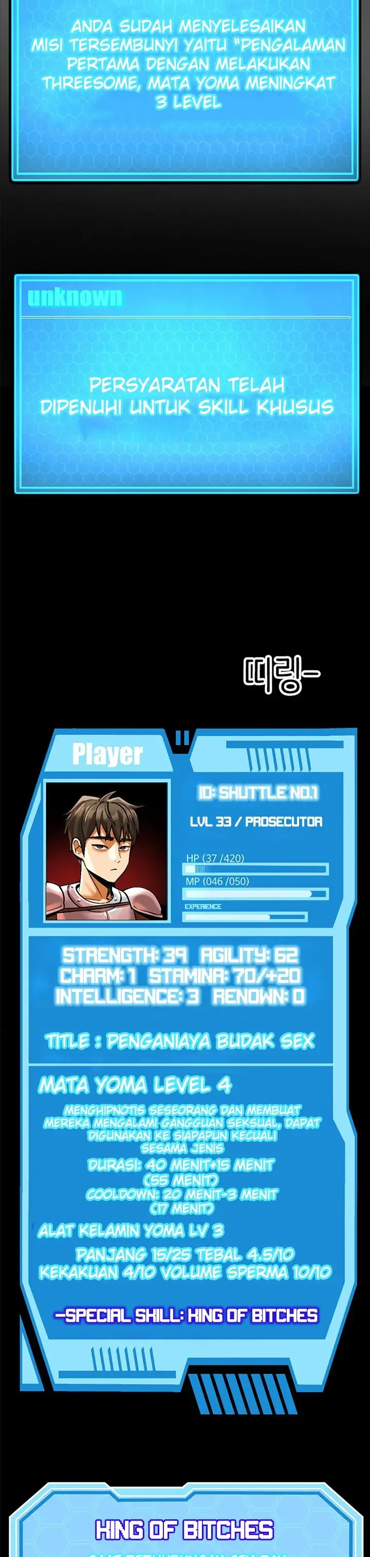 image-komik-farming-with-girls-chapter-06-38/40