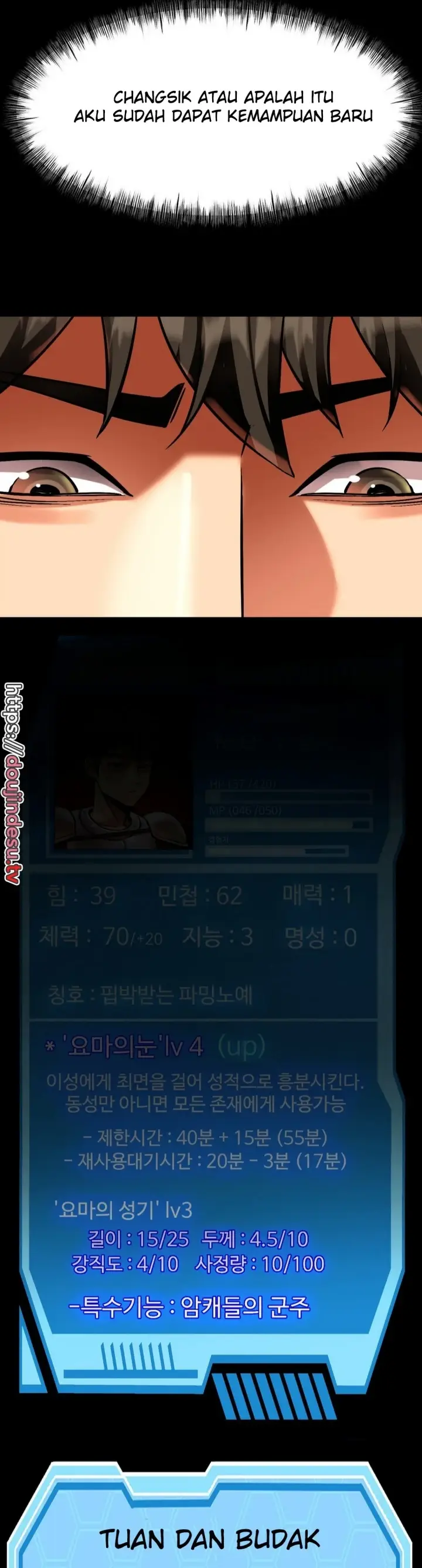 image-komik-farming-with-girls-chapter-10-19/25