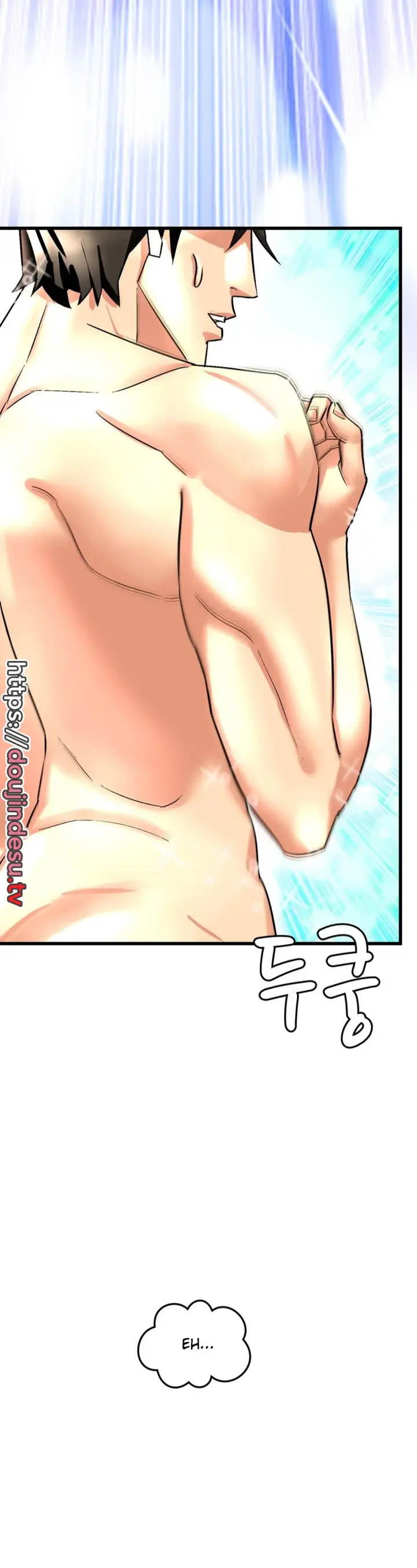 image-komik-farming-with-girls-chapter-12-15/51