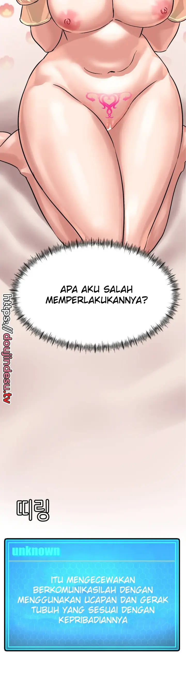 image-komik-farming-with-girls-chapter-12-25/51