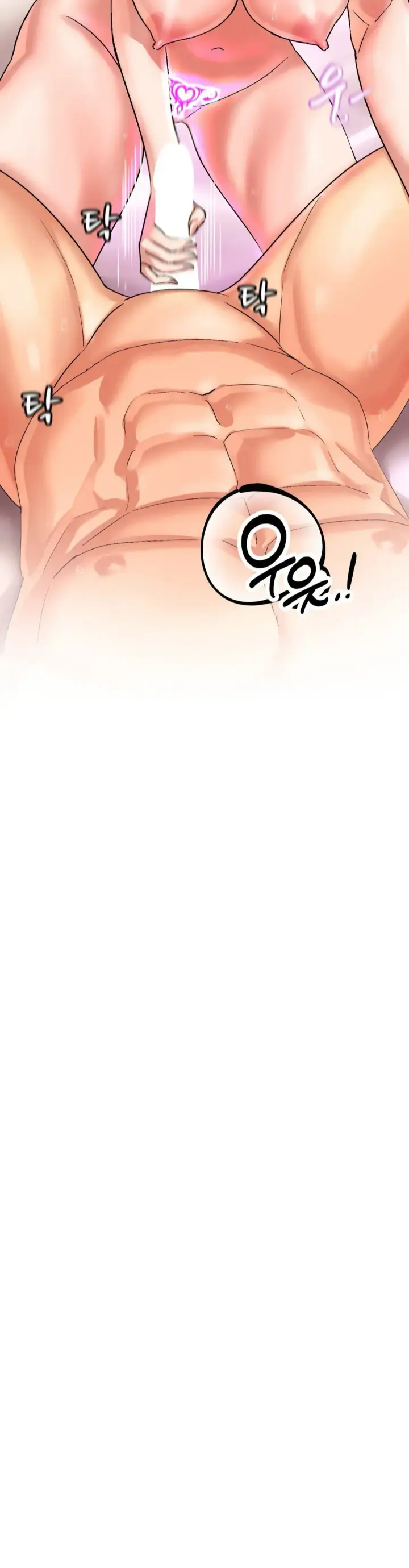 image-komik-farming-with-girls-chapter-12-50/51