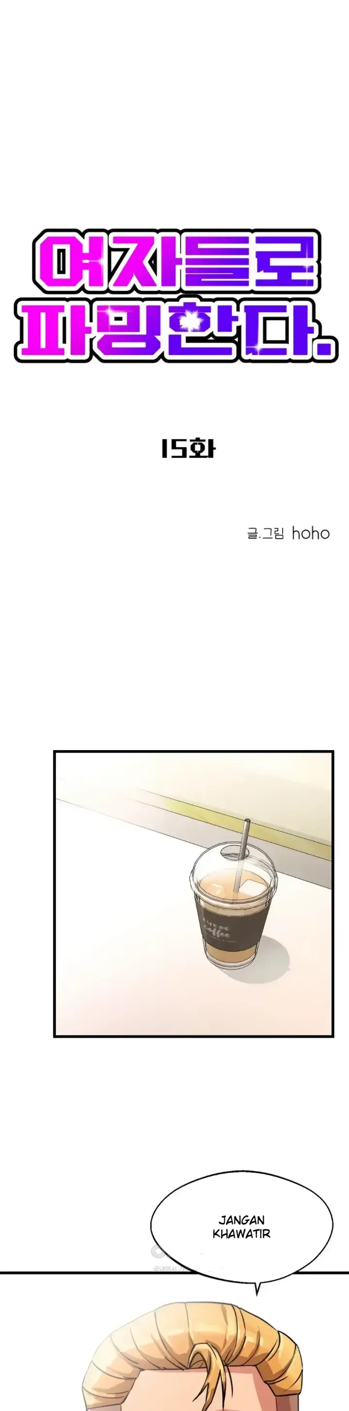 image-komik-farming-with-girls-chapter-15-0/49