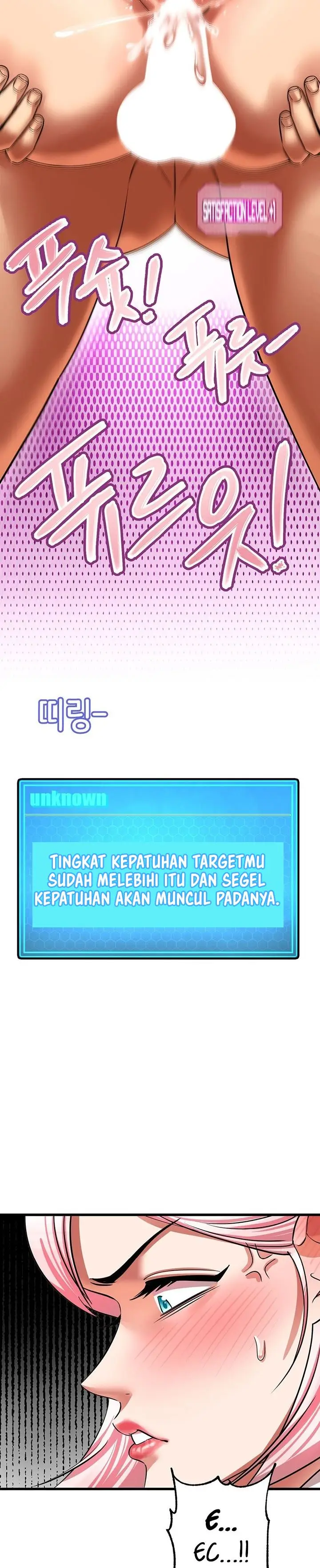 image-komik-farming-with-girls-chapter-16-30/46