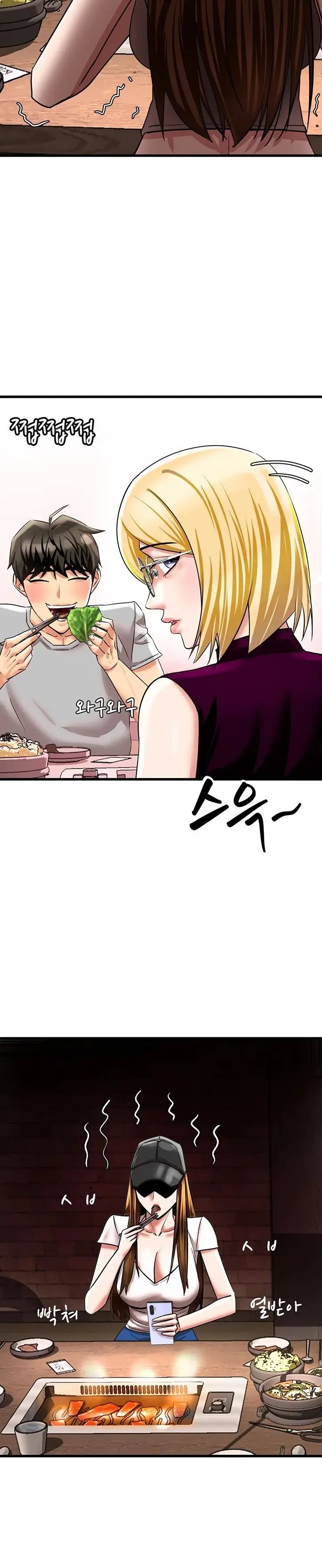 image-komik-farming-with-girls-chapter-18-28/37